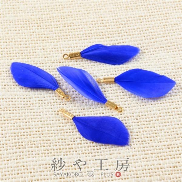 `[ ttFU[ {̉H 30mm lCr[ 5 5 3cm Jt VRf Jtp[c F^J