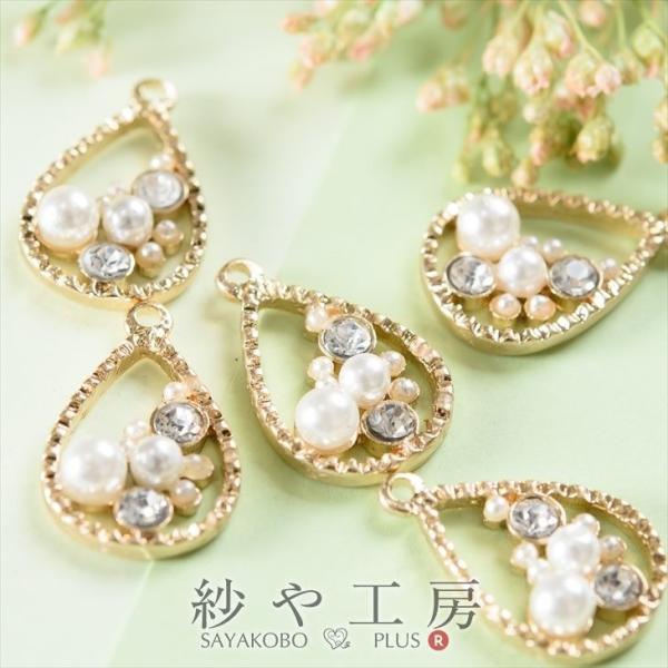 ^`[ rW[`[  20mm S[h 5 5 2cm Jt AeB[N 傫 pearl