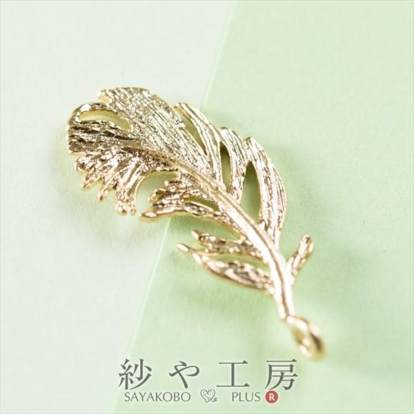 ^`[ tFU[ 21mm S[h 1 1 2.1cm Jt ^J`[ ^J sAX`[