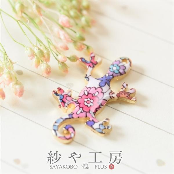 ガラス動物ちゃんチャーム　アニマル　パーツ　ピアスやネックレスに♥︎︎ pa-ori-141_all.jpg