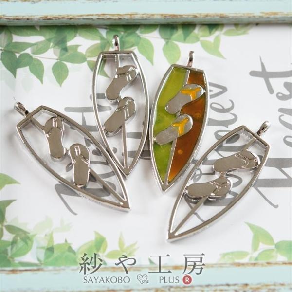 Wg W ^ T[t{[hT_ тH[IWi 48mm Vo[ 3 4.8cm Jt 傫 g