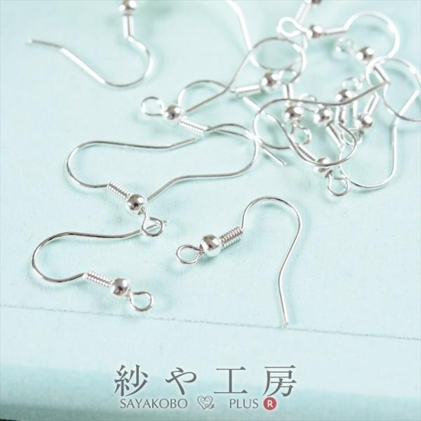 sAXp[c sAXtbN 19mm zCgVo[ 20 10yA AM[Ή jbPt[ Jt ΂˕t ^J tbN^Cv