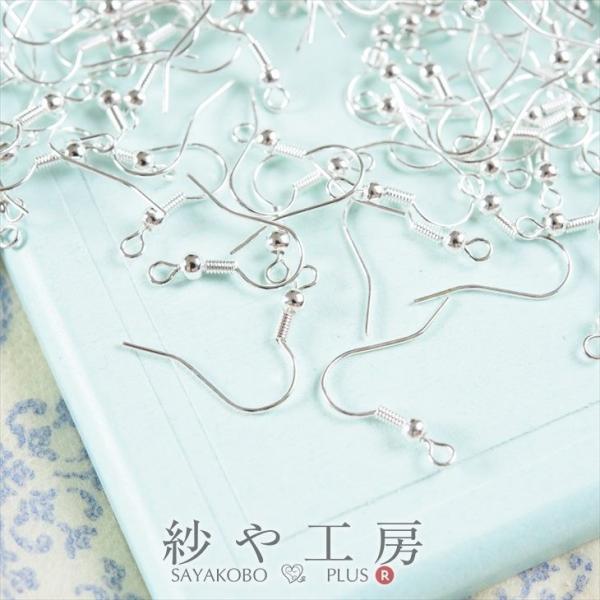 sAXp[c sAXtbN 19mm zCgVo[ 100 50yA AM[Ή jbPt[ Jt ΂˕t ^J tbN^Cv