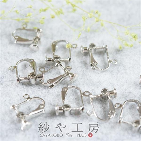 CO p[c lWol M^Cv 15.5mm Vo[ 10 5yA ۃJt ^J CO lW ol 1.6cm