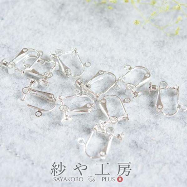 CO p[c lWol M^Cv 15.5mm zCgVo[ 10 5yA ۃJt ^J CO 1.6cm