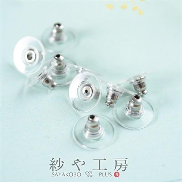 h~Lb` sAX Lb`̂ sAXp[c 6mm Vo[ 10 5yA K[ht ^J+vX`bN obNLb` K[htLb` 0.6cm