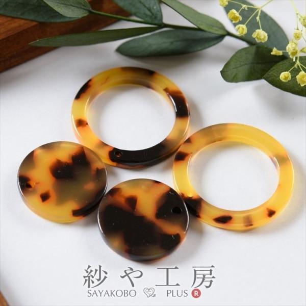 }[up[c EhZbg  23mm ׂb e2 2yA ׂb Eh vX`bN`[ }[u 2.3cm