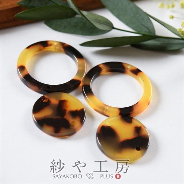 }[up[c EhZbg 2 23mm ׂb e2 2yA ׂb Eh AZe[g vX`bN`[ }[u 2.3cm