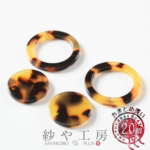 }[up[c EhZbg 2 23mm ׂb e20 20yA ׂb Eh ܂Ƃߔ AZe[g vX`bN`[ 2.3cm