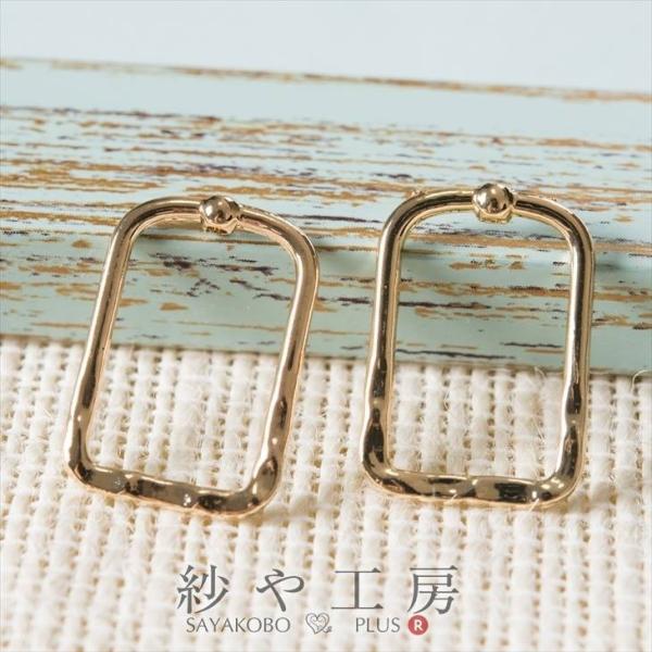 `[ij ``[  2 2 21.3mm S[h CCBbL c t[ AeB[N 2.1cm