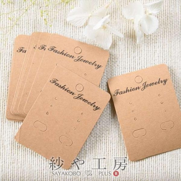 䎆 Vv䎆 uE 70mm 10 ANZT[䎆 bsO ANZT[ sAX CO  fBXvC 7cm