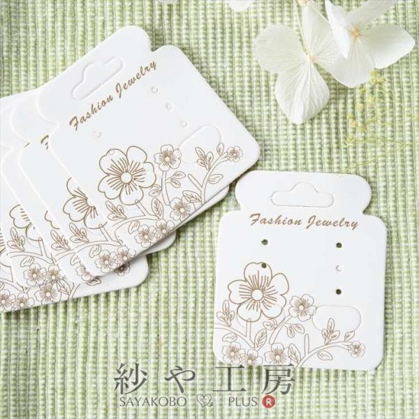 䎆 {^jJt[ zCg 57mm 10 ANZT[䎆 bsO ANZT[ sAX CO