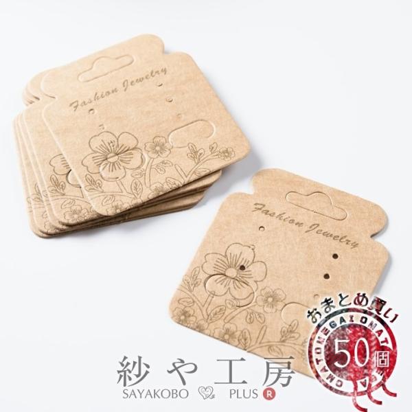 䎆 {^jJt[ uE 57mm 50 ANZT[䎆 bsO ANZT[ sAX CO