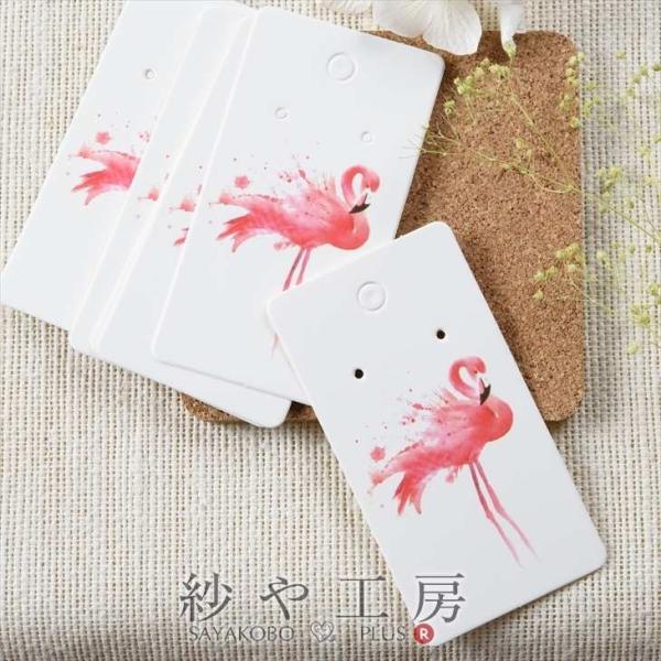 䎆 sNt~S zCg×sN 85.2mm 10 Aj} ANZT[䎆 bsO ANZT[