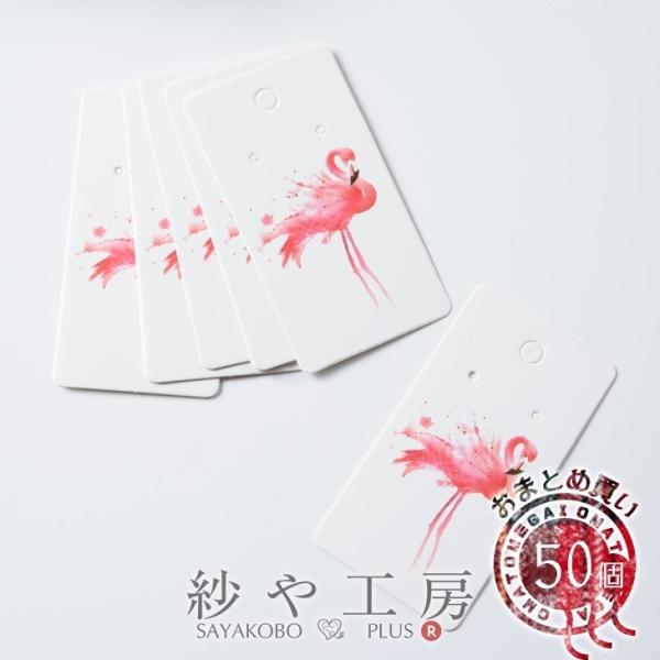 䎆 sNt~S zCg 85.2mm 50 Aj} ANZT[䎆 bsO ANZT[