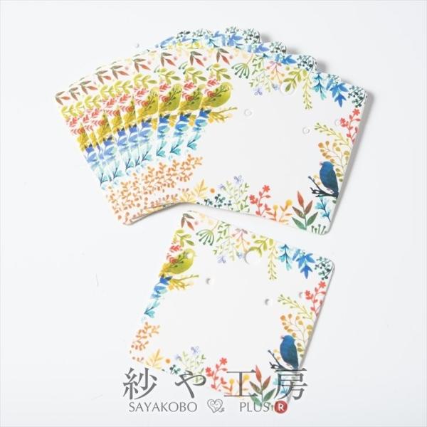 䎆 J[{^jJƏ zCg 60mm 10 ANZT[䎆 bsO ANZT[ sAX CO