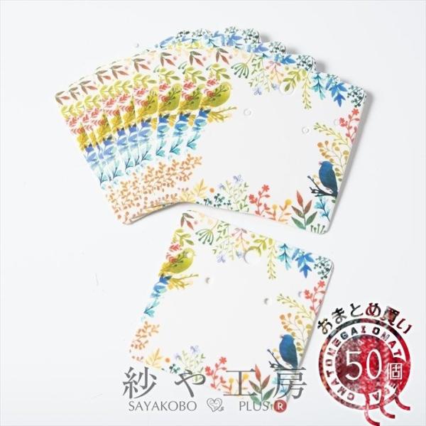 䎆 J[{^jJƏ zCg 60mm 50 ANZT[䎆 bsO ANZT[ sAX CO