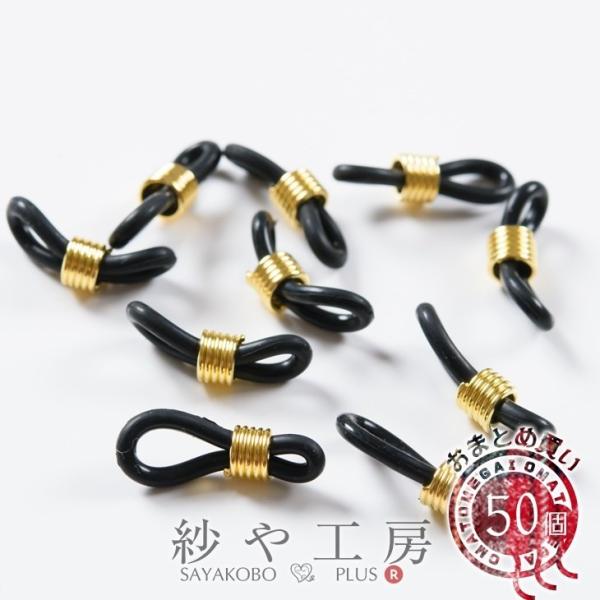 Kl ubN×S[h 20mm 50 50 p[c OXR[h Kl