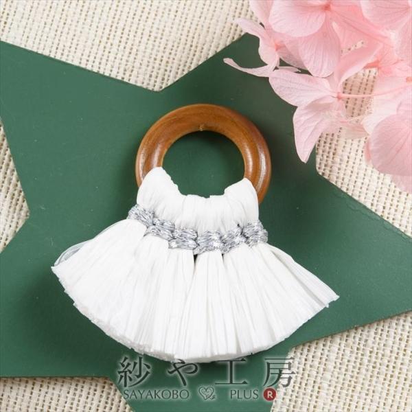 ^bZ tBAEbhO zCg 65mm 1  VRf tW^bZ  sAX CO 6.5cm p[c