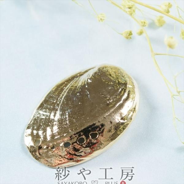 `[ LkA S[h 30mm 1 1 } C  Lk`[ 傫 ANZT[`[ 傫ߊLk 3cm