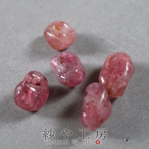 VR bhg}  6mm 5 5 VRJ[ VR  VR r[Y p[Xg[