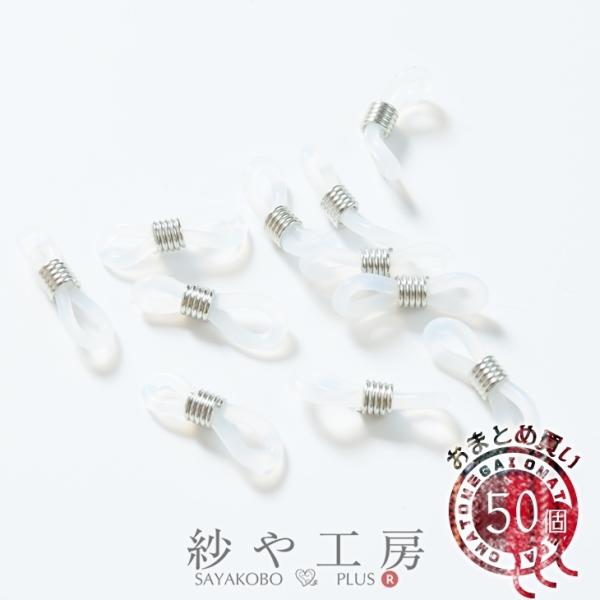 OXR[hp[c(21×6mm)50  NA Kl ዾz_[ Kl`F[  |pi { ޗ