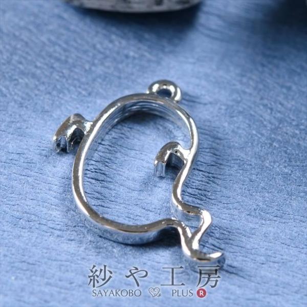 g nEB ΂ Vo[ 19.5mm 1 1 t[ W ^ g  W Wg ZbeBO W ^ g y 2cm
