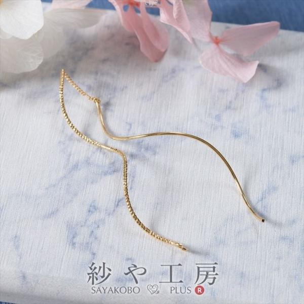 sAXp[c XeBbN ˂XeBbN_u S[h 138mm 1 1 tbN^Cv tbNsAX sAXtbNy 13.8cm