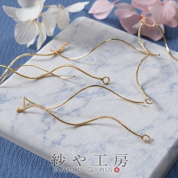 sAXp[c XeBbN ˂XeBbN_u S[h 138mm 4 4 tbN^Cv tbNsAX sAXtbNy 13.8cm