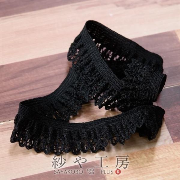 [X{ Vv[X y 17mm ubN 30cmz |pi mٍޗ  菬  G f i DIY 1.7cm