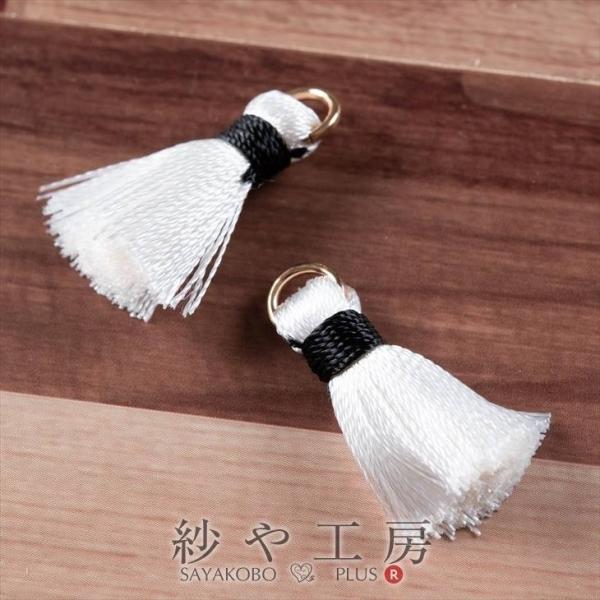 ^bZ {[^bZ zCg 23mm 4 4 tW^bZ tW ^bZp[c sAX CO 2.3cm