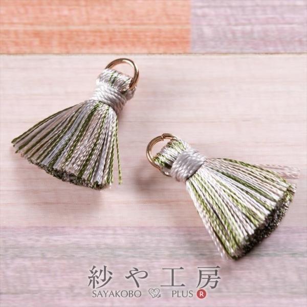 ^bZ {[^bZ O[MIX 23mm 4 4 tW^bZ tW ^bZp[c sAX CO 2.3cm