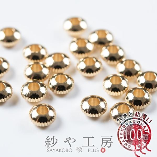 GUTARA】真鍮スペーサーパーツ 14個 Amazon.co.jp: M14真鍮スペーサー
