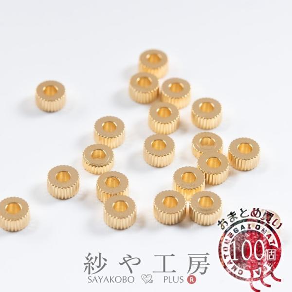 スペーサー ギザギザ 大 本金メッキメッキ ゴールド 4mm 100個 100ヶ