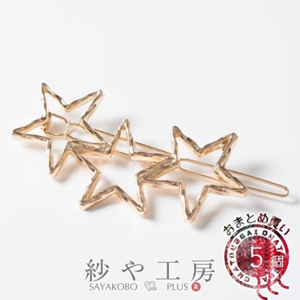 バレッタ 手作り ビーズの人気商品 通販 価格比較 価格 Com