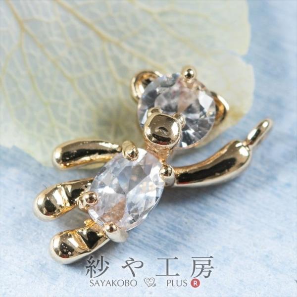 `[ Xg[t Ԃ牺F S[h 12mm 1 1  ^J bL sAX`[  xA[ 1.2cm