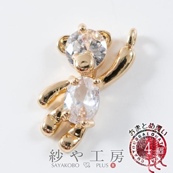 `[ Xg[t Ԃ牺F S[h 12mm 4 4  ^J bL sAX`[  xA[ 1.2cm