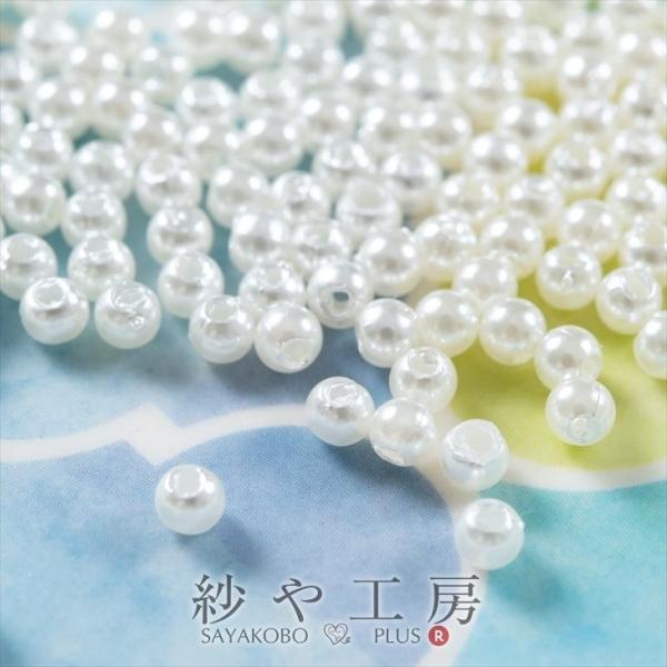 樹脂パール オフホワイト 3mm 3g 約270個 穴あり パール ビーズ 真珠 パステルカラー カラーパール ベビーパール 約0 3cm アクセサリーパーツ パーツ Ap 紗や工房 Yahoo 店 通販 Yahoo ショッピング