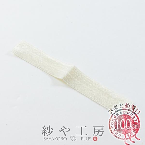 Xgb`{ ItzCg 16mm 100cm |pi mٍޗ  菬  G f i DIY wA^C