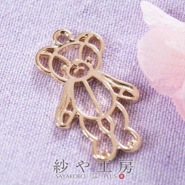 g ߂ʂ xA[ S[h 31.5mm 1 1 W g ZbeBO t[p[c W ^ g y 3.2cm