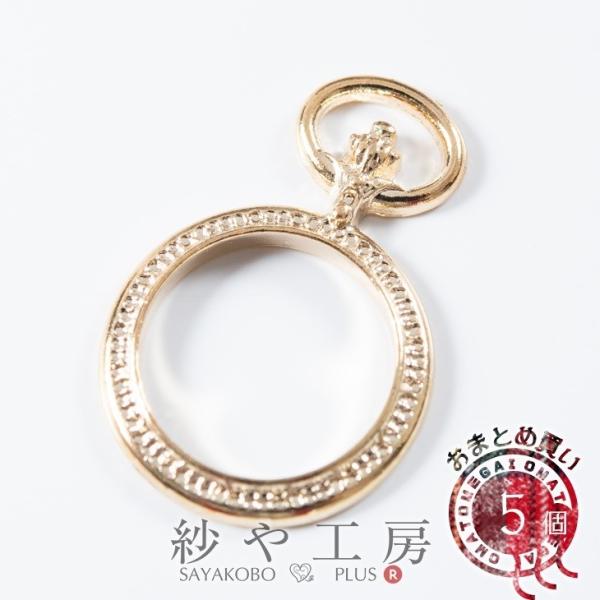 g  v S[h 20.5mm 5 5  W g ZbeBO t[p[c W ^ g y 2.1cm  AX