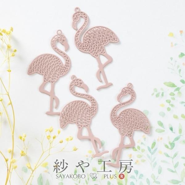 `[ p[c SR[eBO t~S sN 44mm 4 4  ANZT[`[  Aj} 4.4cm