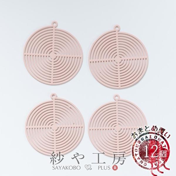 `[ p[c SR[eBO ܂ xr[sN 26mm 12 12 Eh ANZT[`[ Q 2.6cm