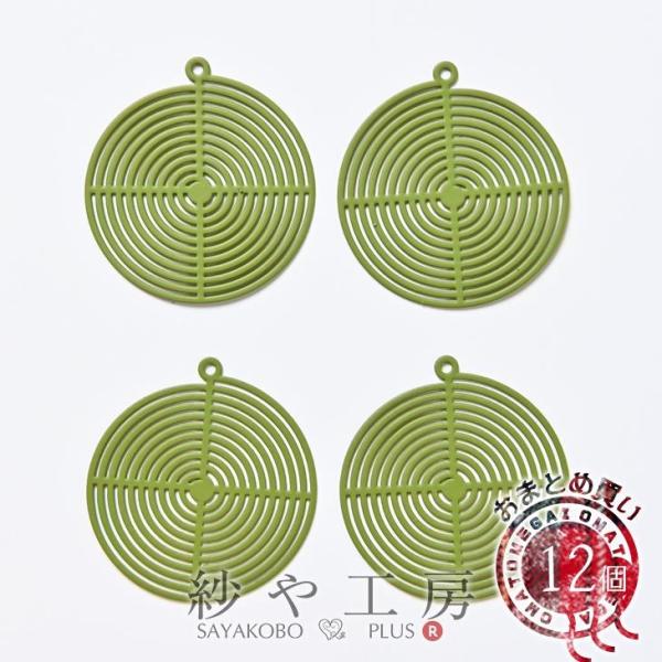 `[ p[c SR[eBO ܂ I[u 26mm 12 12 Eh ANZT[`[ Q  2.6cm