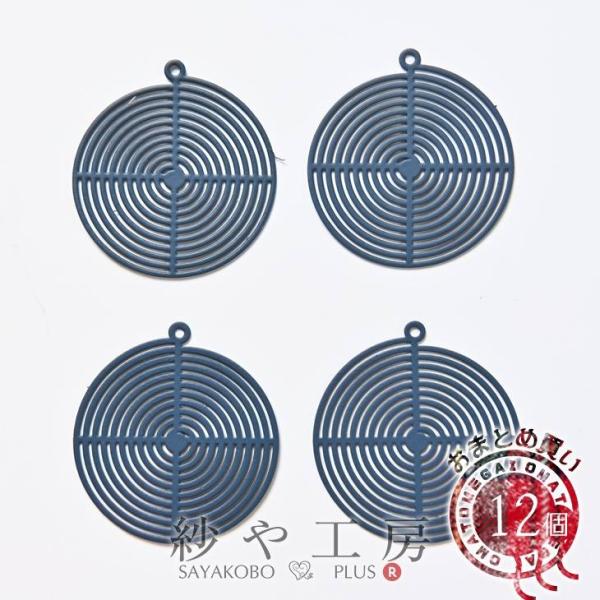 `[ p[c SR[eBO ܂ lCr[ 26mm 12 12 Eh ANZT[`[ Q  2.6cm