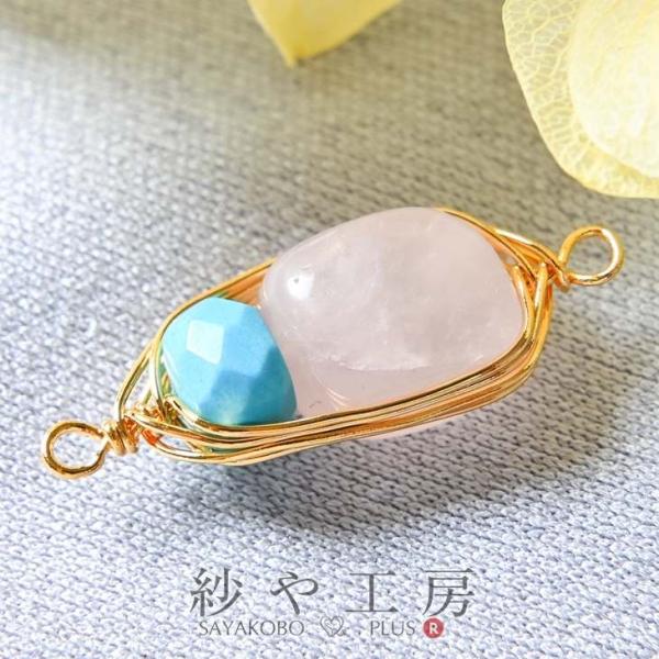 VR΃`[ C[bsO [YNH[c×^[RCY 23.5mm 1 1 sAX`[ Ȃp[c VR Xg[`[ 2.4cm