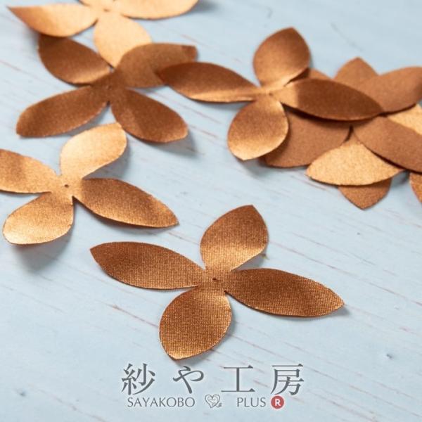 ^bZ̑f IWuE 54mm 8 8 z^bZ tW IWi | nhCh   {p[c 5.4cm