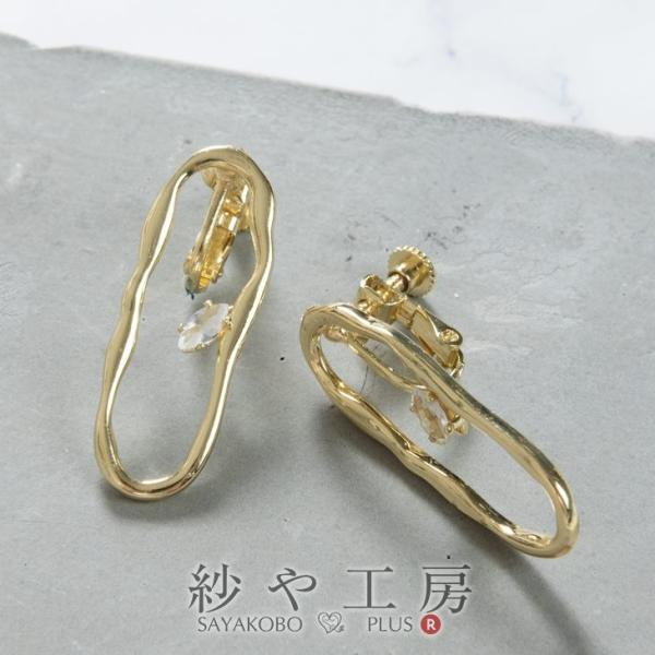 CO p[c jbPt[ ϑސFh~H 1yA Xg[t I[o S[h 32.5mm 3.3cm AM[Ή W