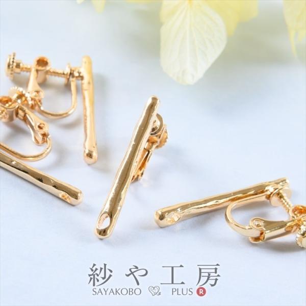 CO p[c jbPt[ ϑސFh~H AM[Ή 2yA XeBbN ʂt S[h 26mm ANZT[p[c