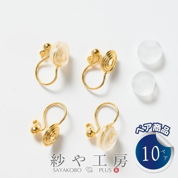 CO p[c Nbv bL 3mmʕt cJt VRJo[t S[h AM[Ή 14mm 10yA ANZT[p[c